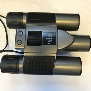 2710: Digital binocular camera - FREE SHIPPING!! - Nov 20, 2004 | Virtual  Live Auctions in NY