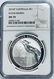2016-P $1 Australia Kookaburra 1 oz .999 Silver NGC