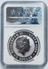 2016-P $1 Australia Kookaburra 1 oz .999 Silver NGC - 2