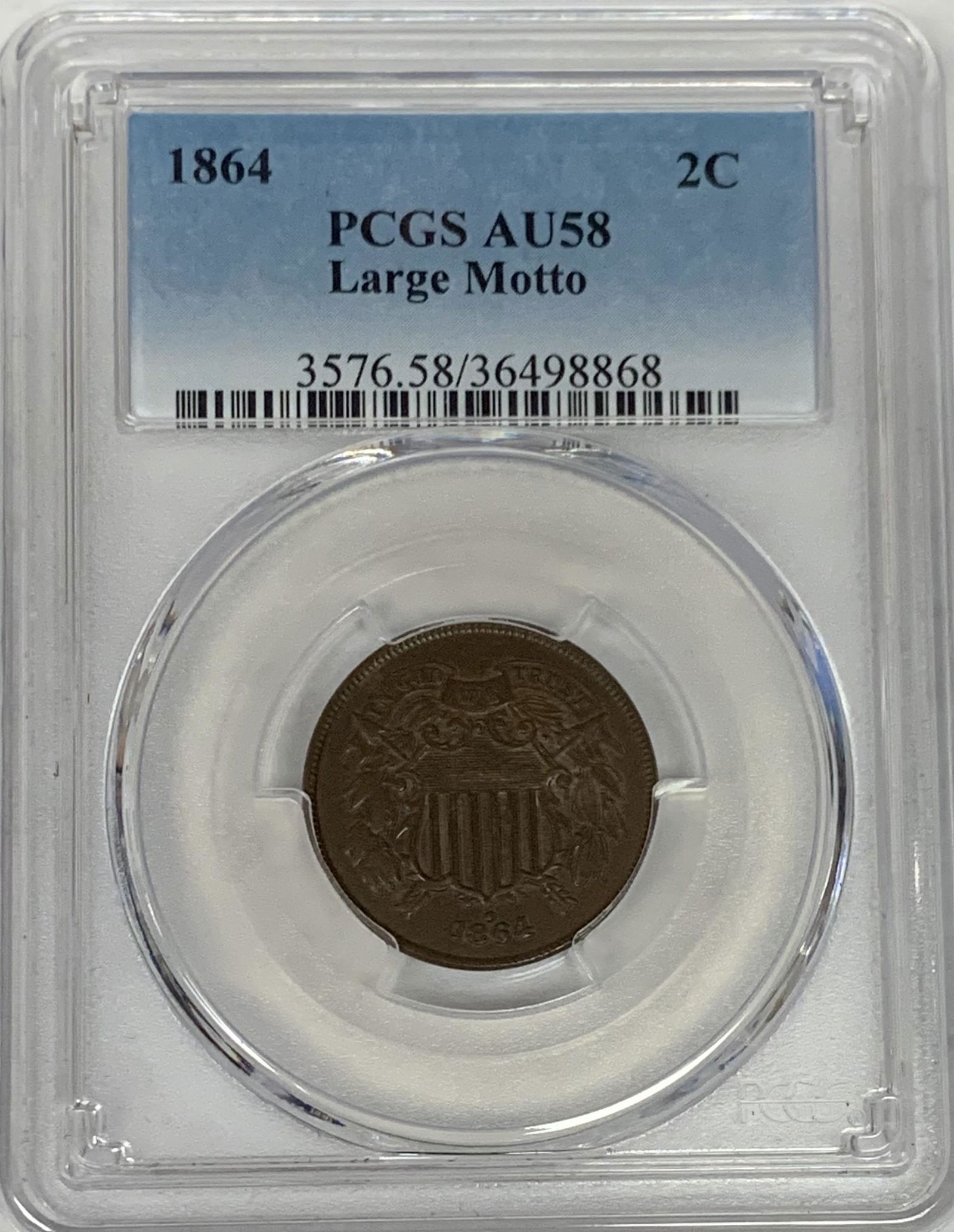 1864 Two-Cent Piece PCGS AU58 Large Motto (1 of 4)