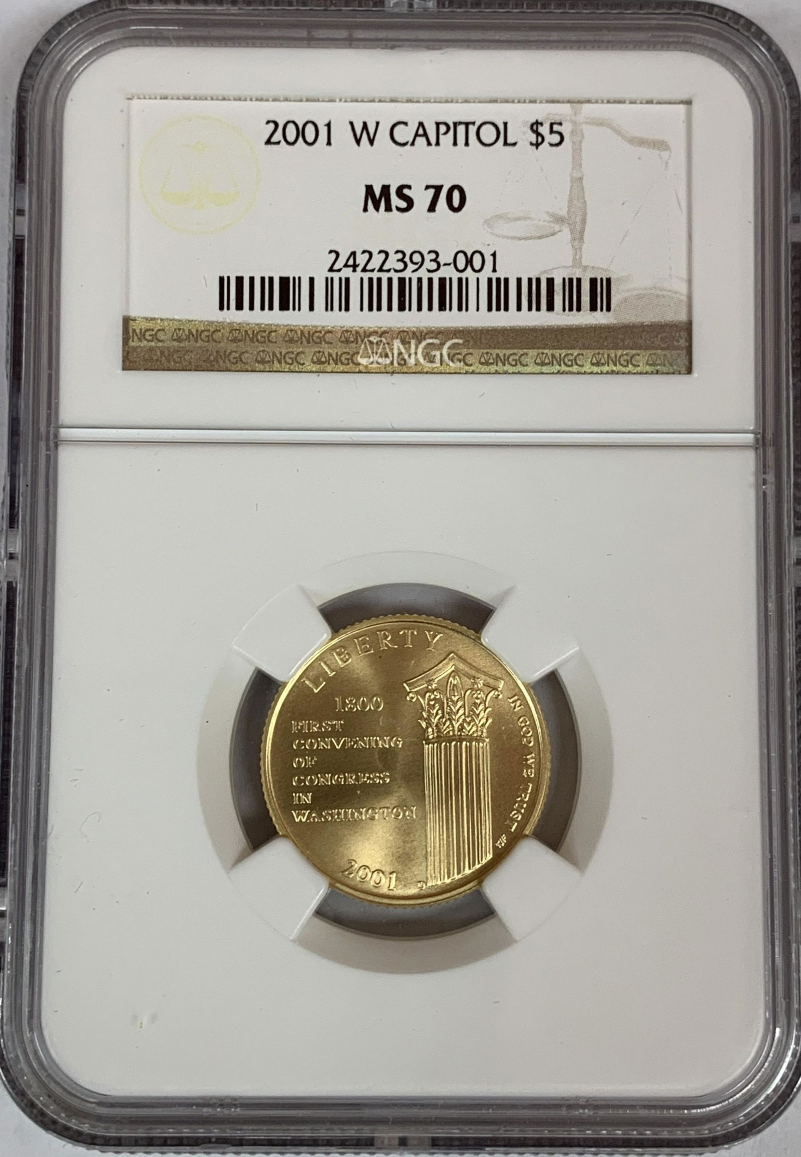 2001-W $5 Capitol Visitor Center Gold Commemorative (1 of 4)