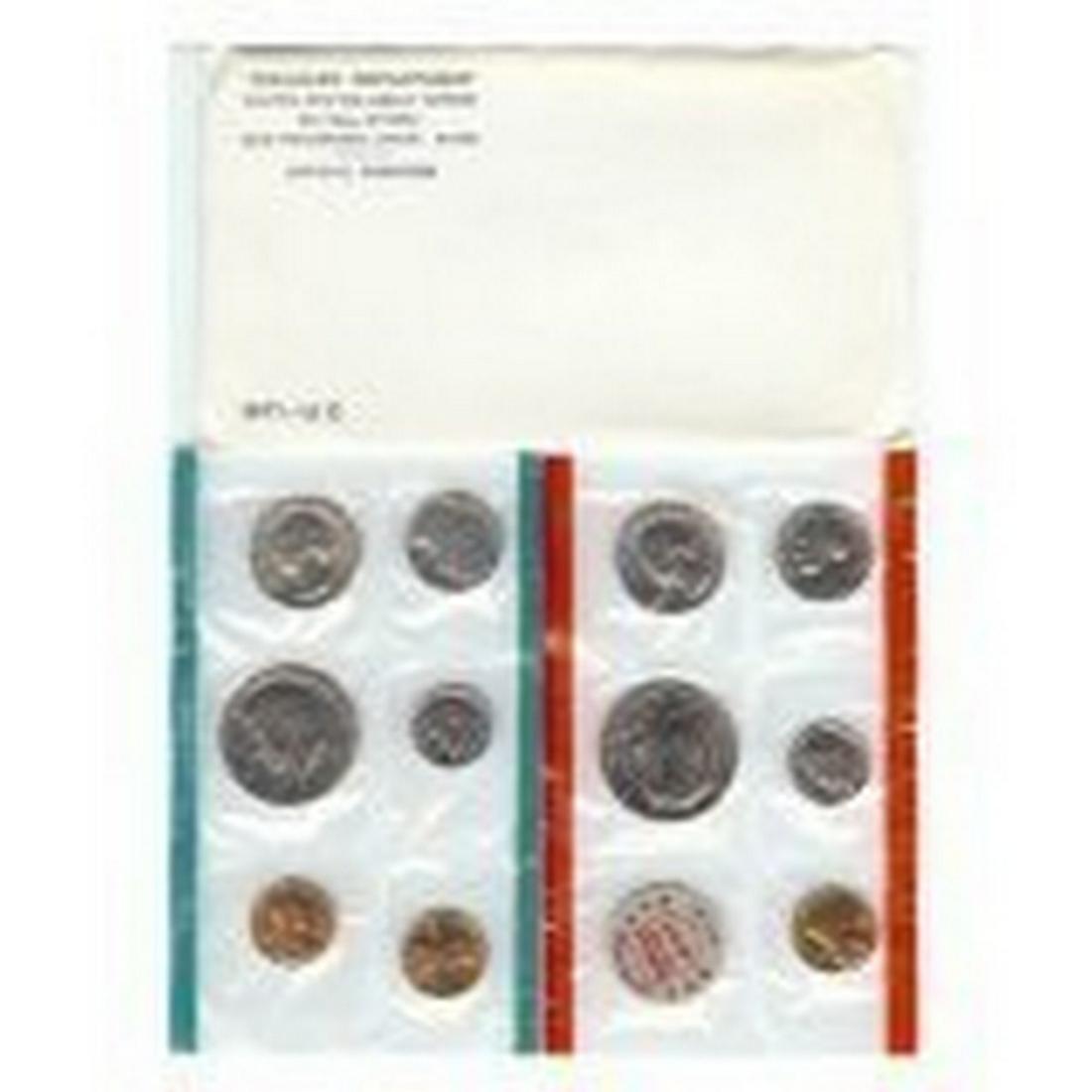 1971 Complete United States US Mint Coin Set (1 of 1)