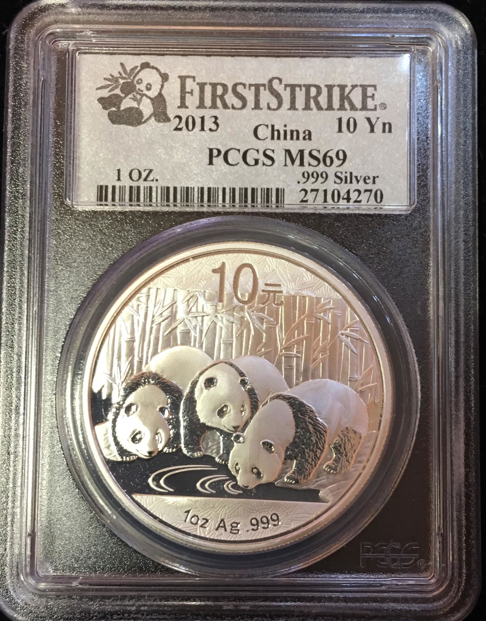 2013 China 10 Yuan 1 oz Silver Panda PCGS MS69 First (1 of 2)