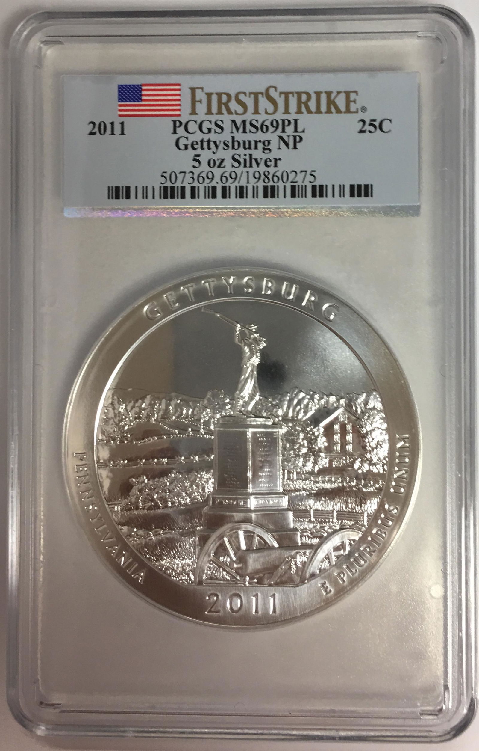 2011-P America The Beautiful 5oz .999 Silver- (1 of 2)