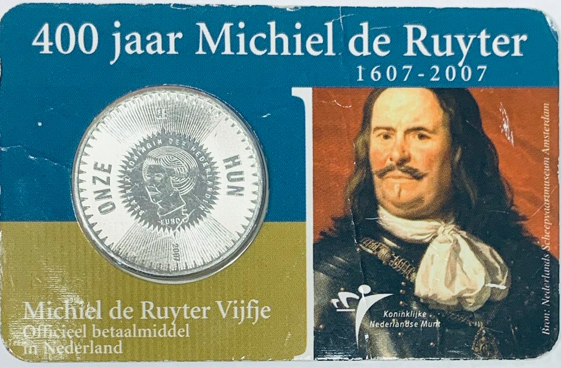 2007 Netherlands Beatrix Michel de Ruyter Silver (1 of 4)