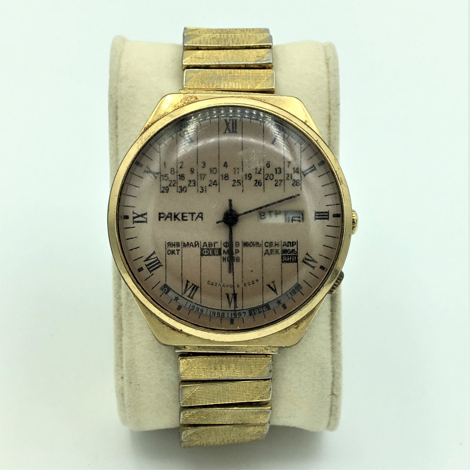 Paketa Rare Perpetual Calendar Soviet Chronometer Mens (1 of 2)