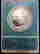 item-112425477=2