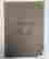 item-112426259=5