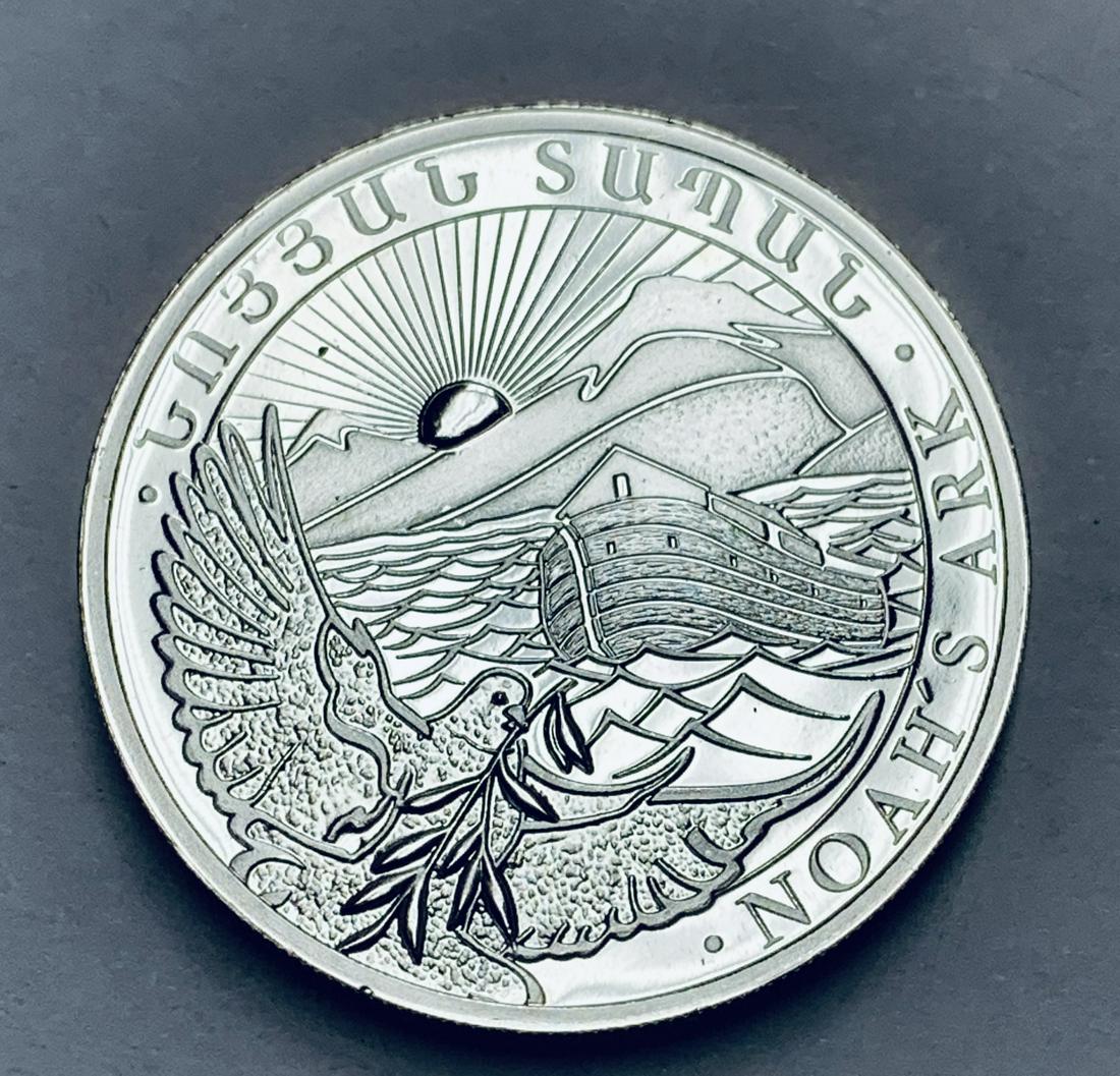 2014 Lev 200 Dram Armenia Noah\\'s Ark 1/2 oz .999 Fine (1 of 3)