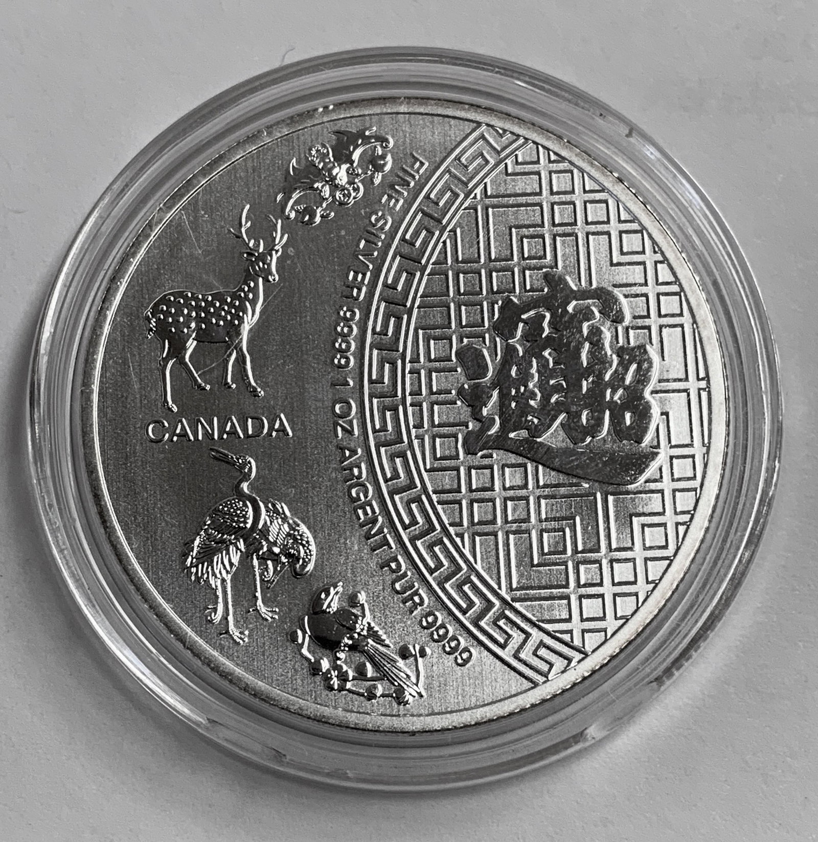 2016 $5 Canada Five Blessings 1oz .9999 Fine Silver (1 of 2)