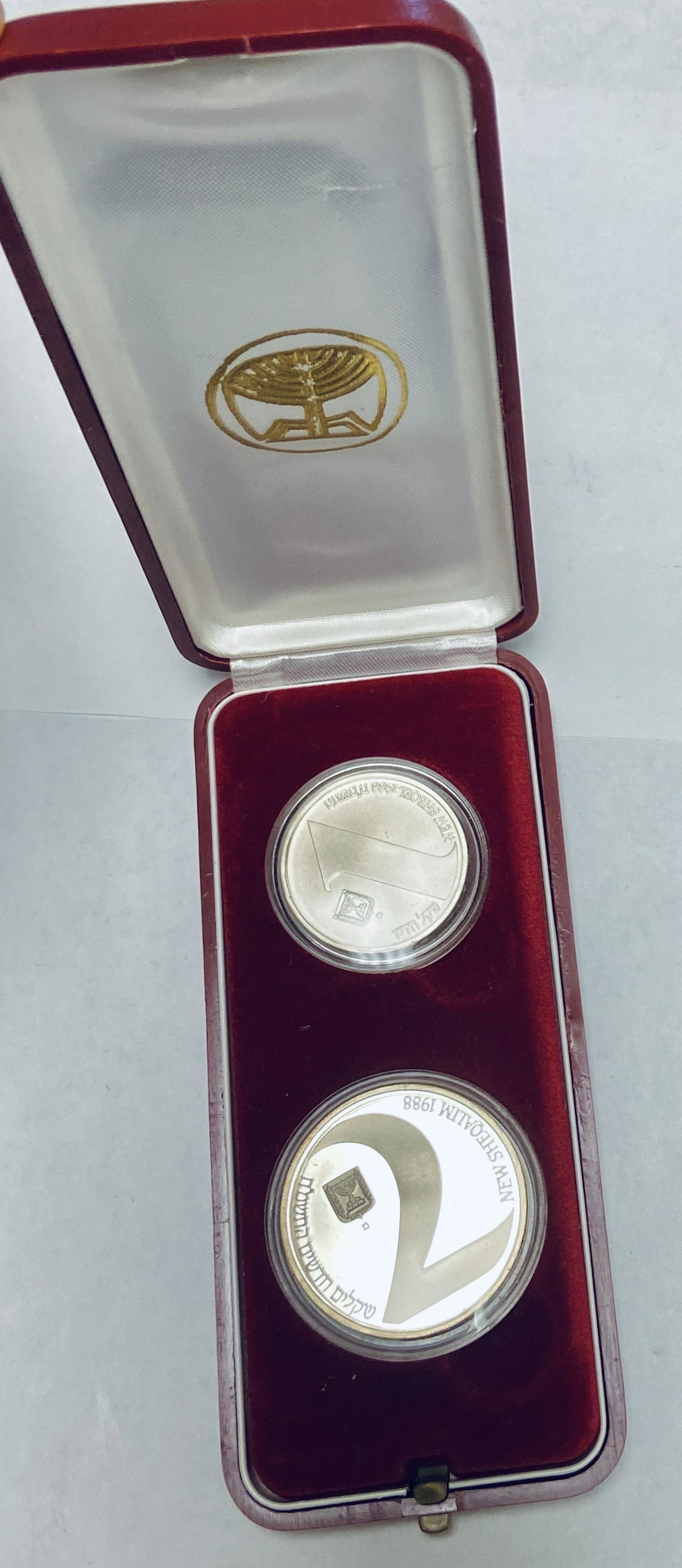 1988 Israel Independence Day 40th Anniversary 2 Coin (1 of 9)
