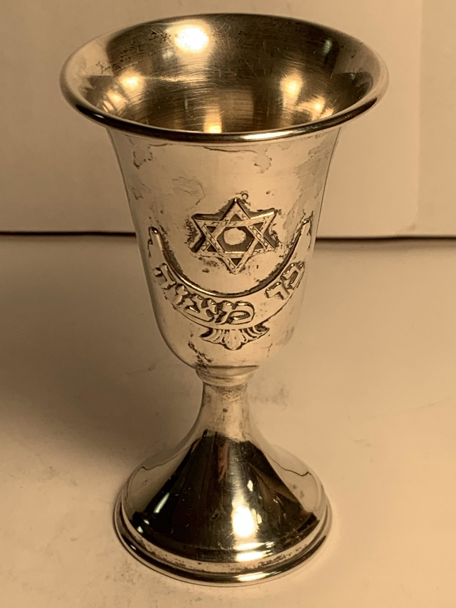 Judaica Star David Sterling Kiddush Colloidal Cup 3 (1 of 6)