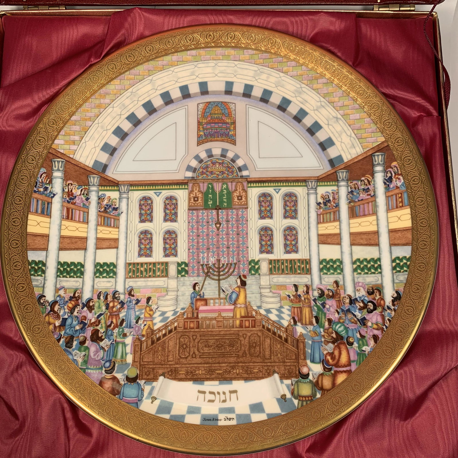 Royal Doulton Jewish Judaica Chanukah 10 1/2" Ltd: This fine Royal Doulton limited edition plate is #2210 of 7500. It is one of the 4 Celebration of Faith Jewish Judaica series. It comes in the original box & does not appear to ever have been displaye