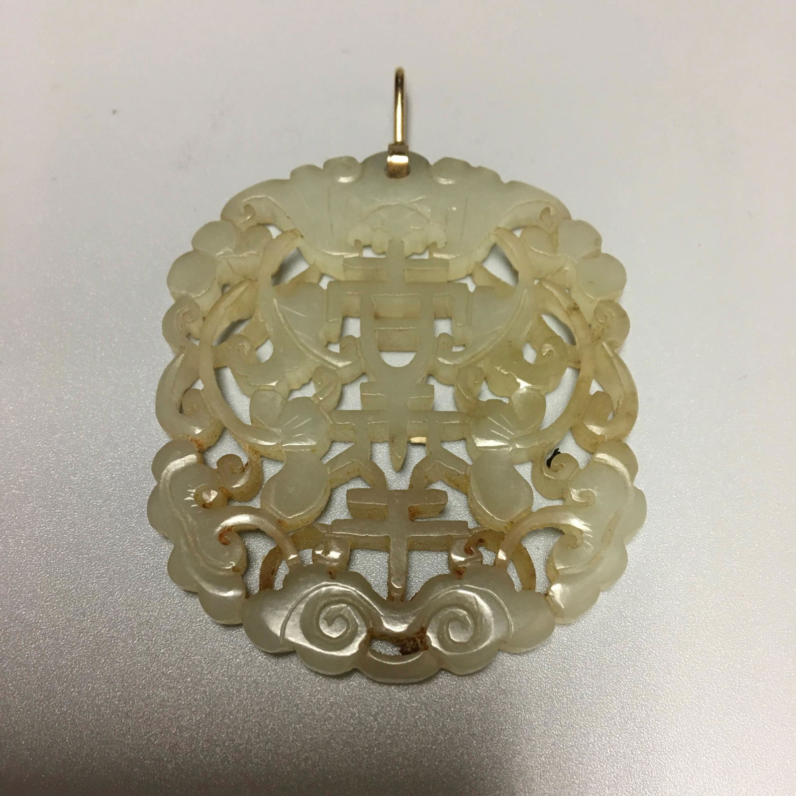 Antique Chinese Carved Jade Pendant (1 of 2)