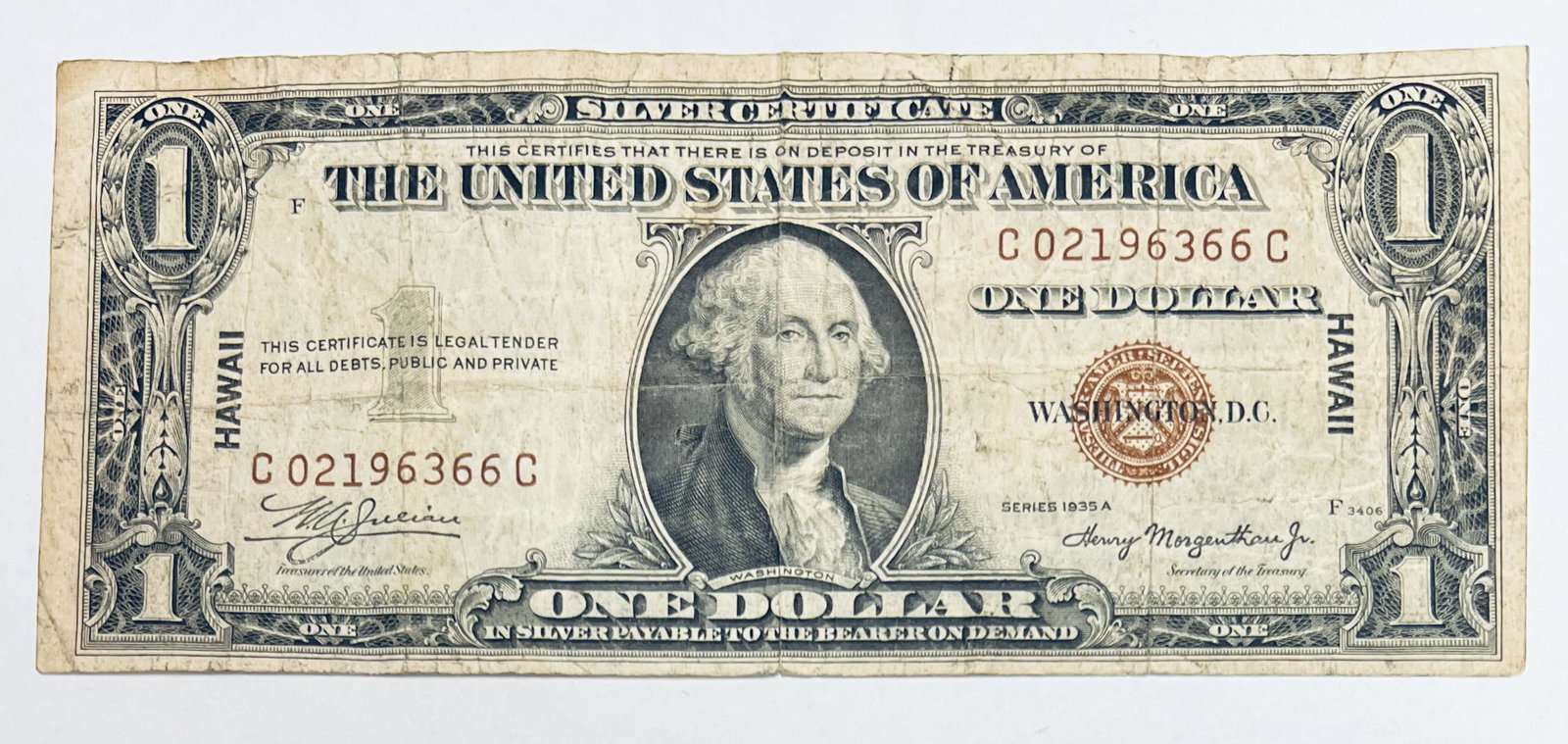 1935A $1 Silver Certificate Hawaii Emergency Note with (1 of 2)