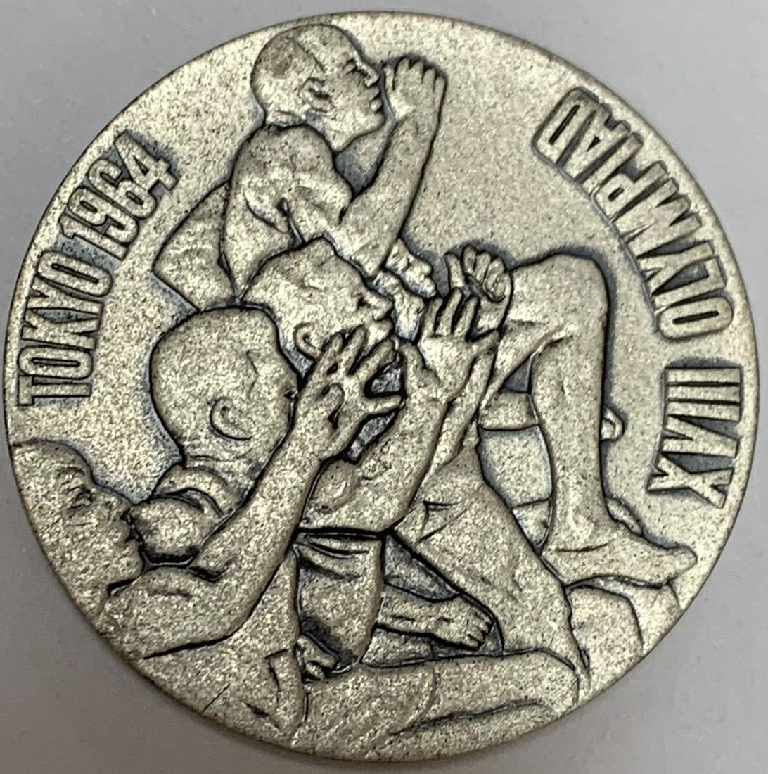 1964 Tokyo Olympics Commemorative Sterling Silver Medal Olympiad XVIII (1 of 2)