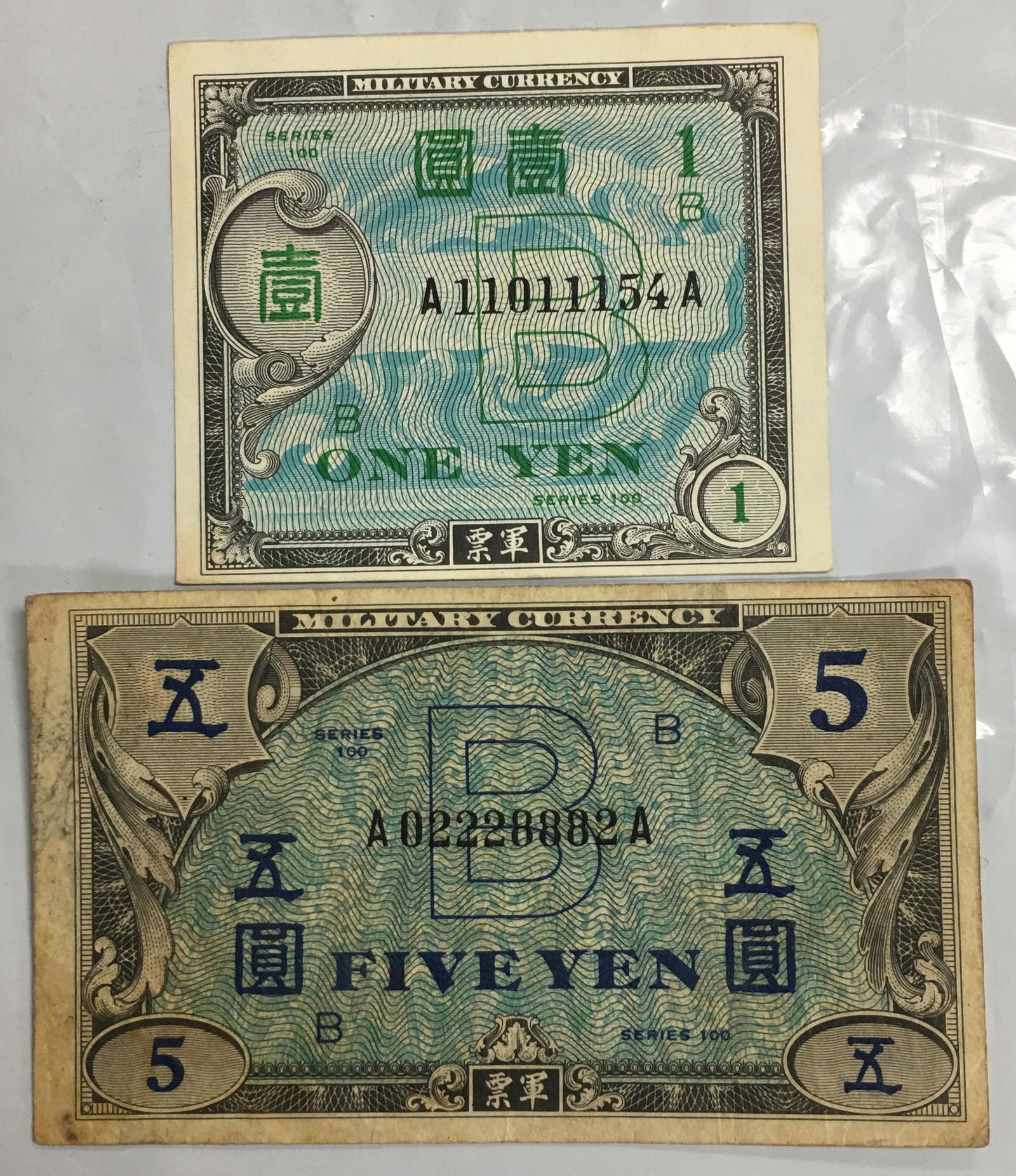 Lot of 2 WWII Military Currency 5 & 1 Yen Banknotes (1 of 2)