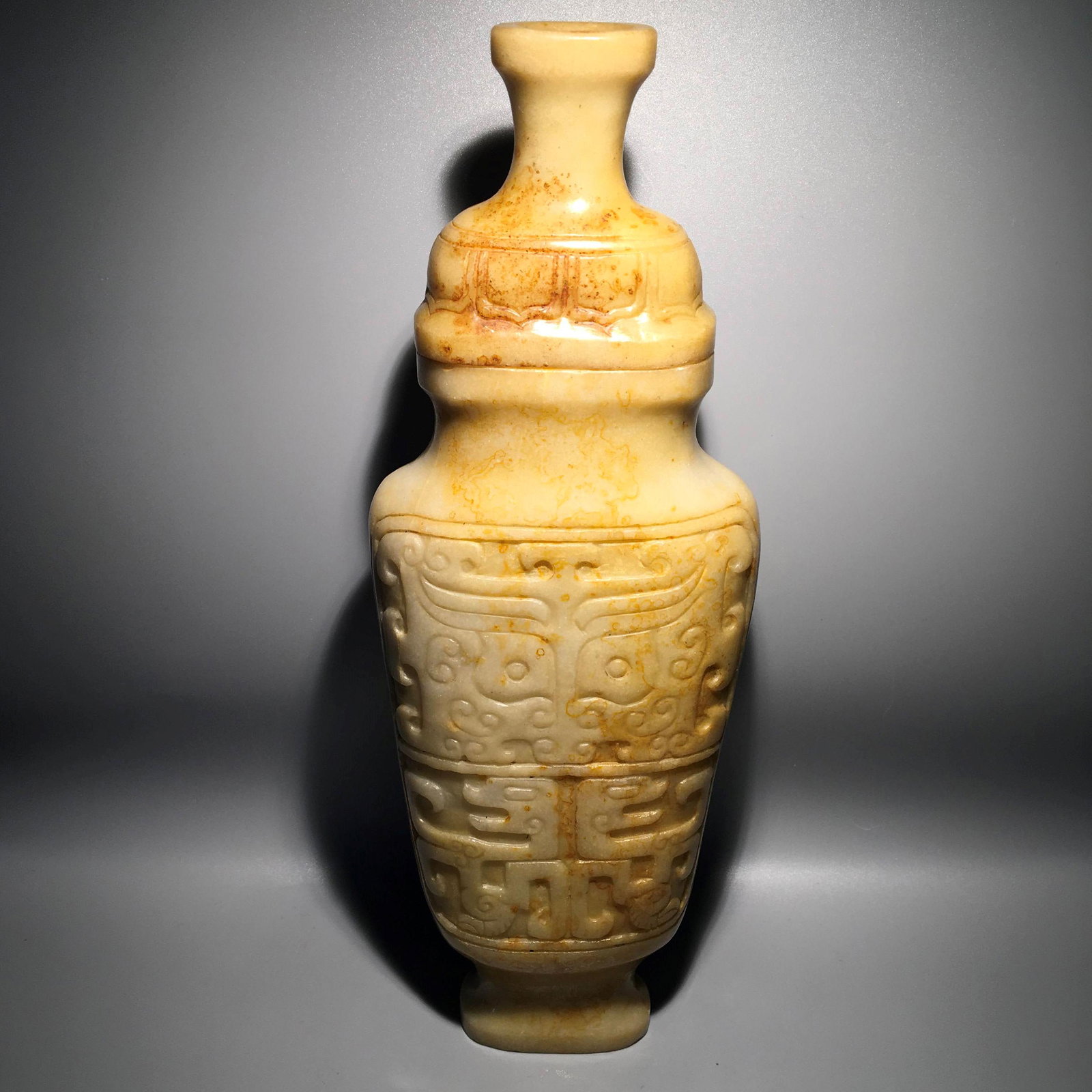 Chinese Carved Jade Covered Vase (1 of 2)
