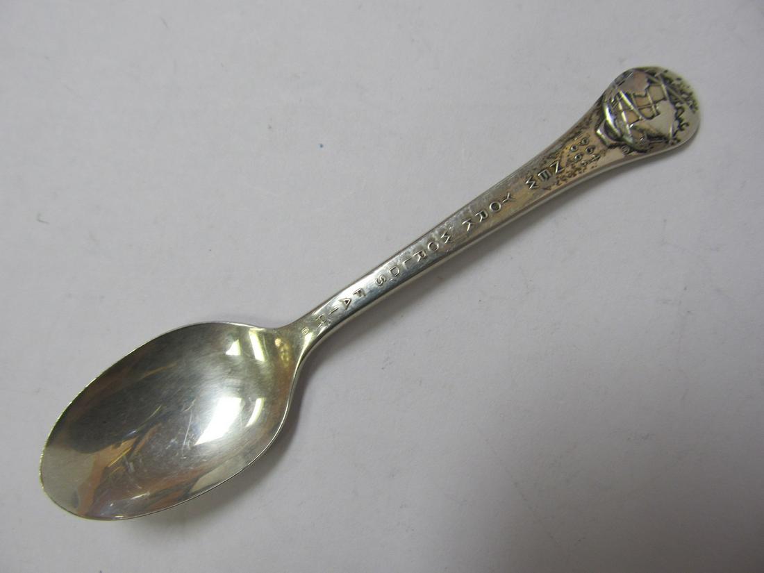 ONEIDA NEW YORK 1964 WORLD\'S FAIR STERLING SOUVENIR SPOON 3 5/8" V GOOD COND (1 of 7)