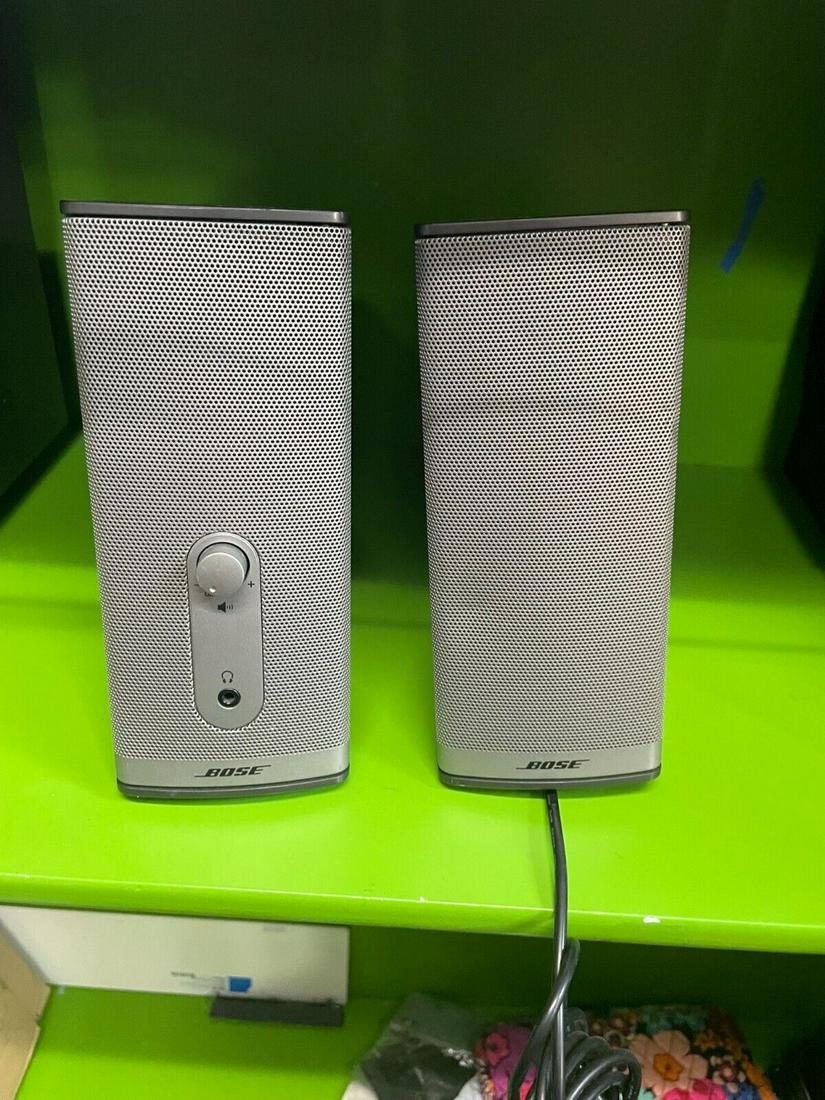 Bose Companion 2 Series II Multimedia Speaker System Graphite: Bose Companion 2 Series II Multimedia Speaker System Graphite