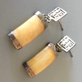 Silver and Jadeite Earrings