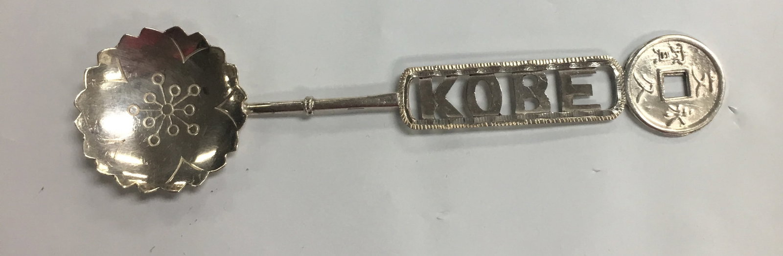 Vintage Asian Sterling Silver "KOBE" Souvenir Tea Spoon: This spoon is in overall excellent condition with little wear seen. It is marked Sterling. It is about 4 inches long with a weight of 0.190 ozt or 5.8 grams. Please, review pictures for condition and 