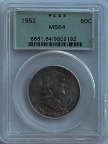 1952 50c Franklin Silver Half Dollar - PCGS MS64