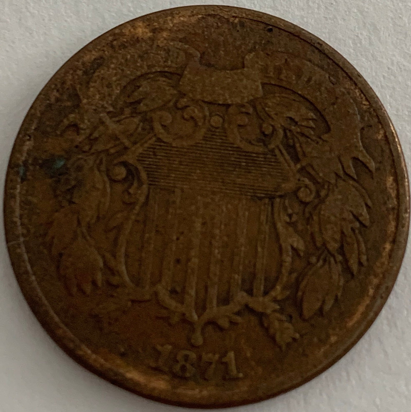 1871 2c Two-Cent Piece Good (1 of 2)