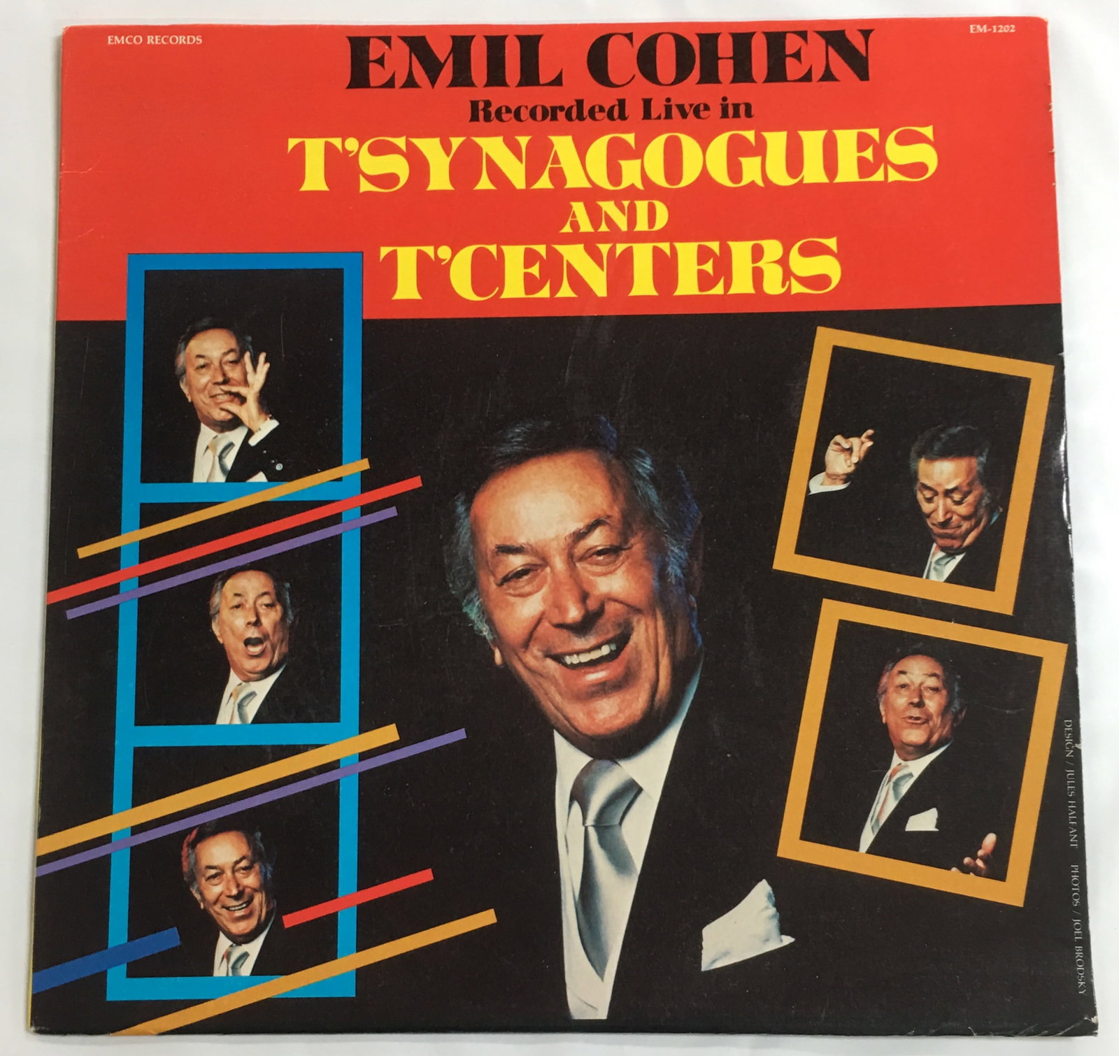 Emil Cohen Recorded Live in T'synagogues and T'centers 1978 Vinyl Record (1 of 4)