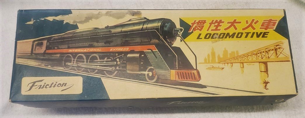 Vintage Chinese International Express Tin Litho Train: Vintage Chinese International Express Tin Litho Train MF-804