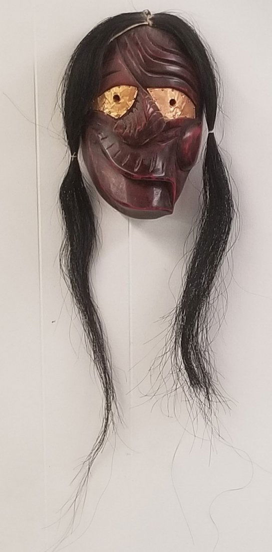 Broken Nose Carved Wood Mask by P. Longboat Six Nations: Broken Nose Carved Wood Mask by P. Longboat Six Nations 8"L x 5.5"W