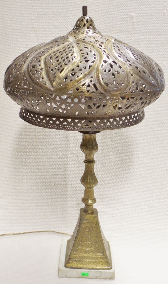 27'' Marble & Brass Middle Eastern Lamp: 27" Marble & Brass Middle Eastern Lamp