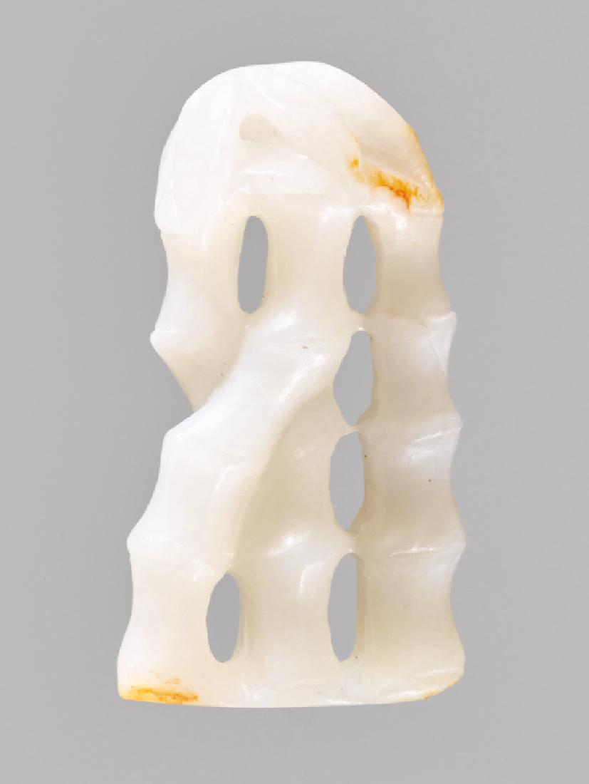 A WHITE JADE 'BAMBOO GROVE' PENDANT, QING DYNASTY (1 of 5)