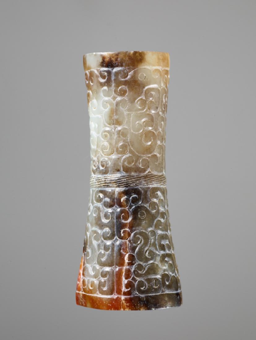 A HOURGLASS-SHAPED BEAD WITH PANHUI PATTERN (1 of 5)