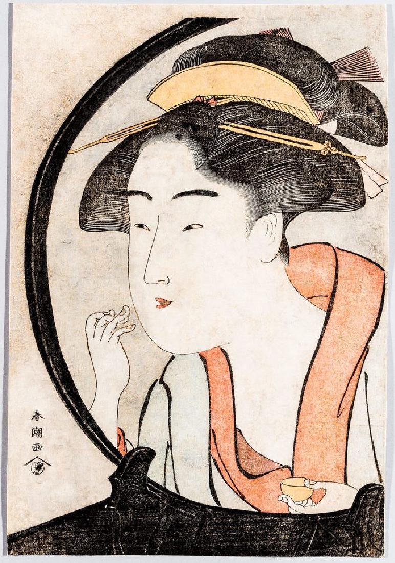 KATSUKAWA SHUNCHO ???? (active late 1770´s - late: . Japan, Takashima Ohisa (高しまおひさ). Published late 1790´s. Signed: Shuncho ga. Publisher: Tsuruya Kiemon (Senkakudo). O-Hisa taking care of guests in a te