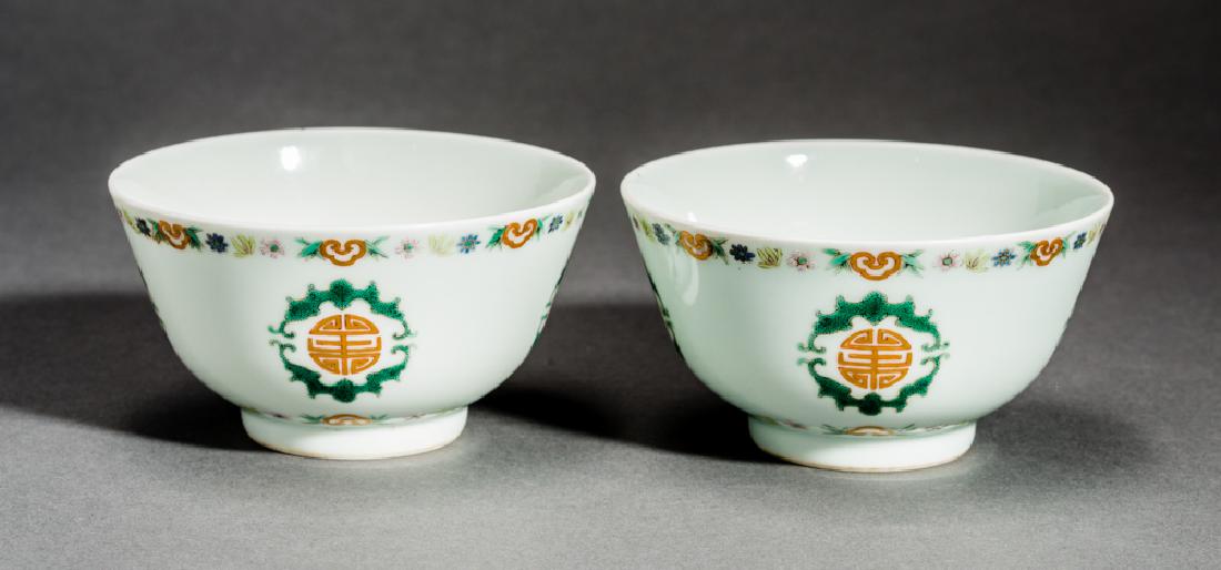 PAIR OF BOWLS WITH SHOU AND RUYI (1 of 3)