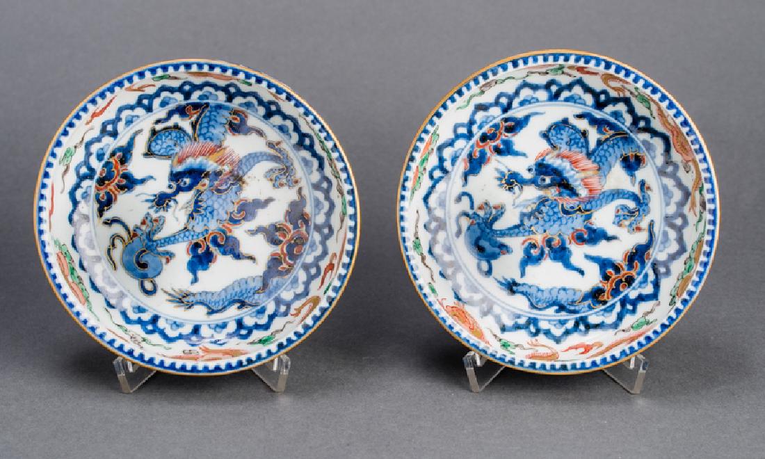 A PAIR OF MING-STYLE DRAGON BOWLS (1 of 4)