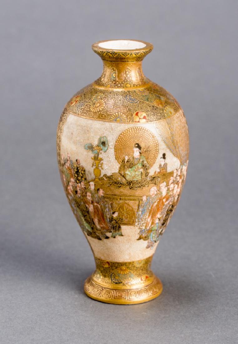 RYOZAN: AMIDA BUTSU AND VENERATORS (1 of 5)