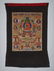 A 19th CENTURY THANGKA DEPICTING AMITABHA IN SUKHAVATI - 3
