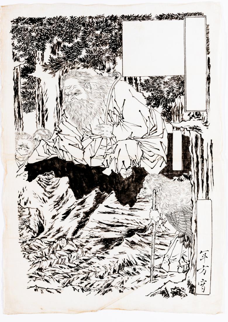 MIZUNO TOSHIKATA (1866-1908): THE KING OF TENGU: MIZUNO TOSHIKATA (1866-1908): THE KING OF TENGU Hanshita-e after the right-hand section of a triptych by Taisho Yoshitoshi Japan, Edo period (1615-1868), 19th century Large in the center of the sheet 