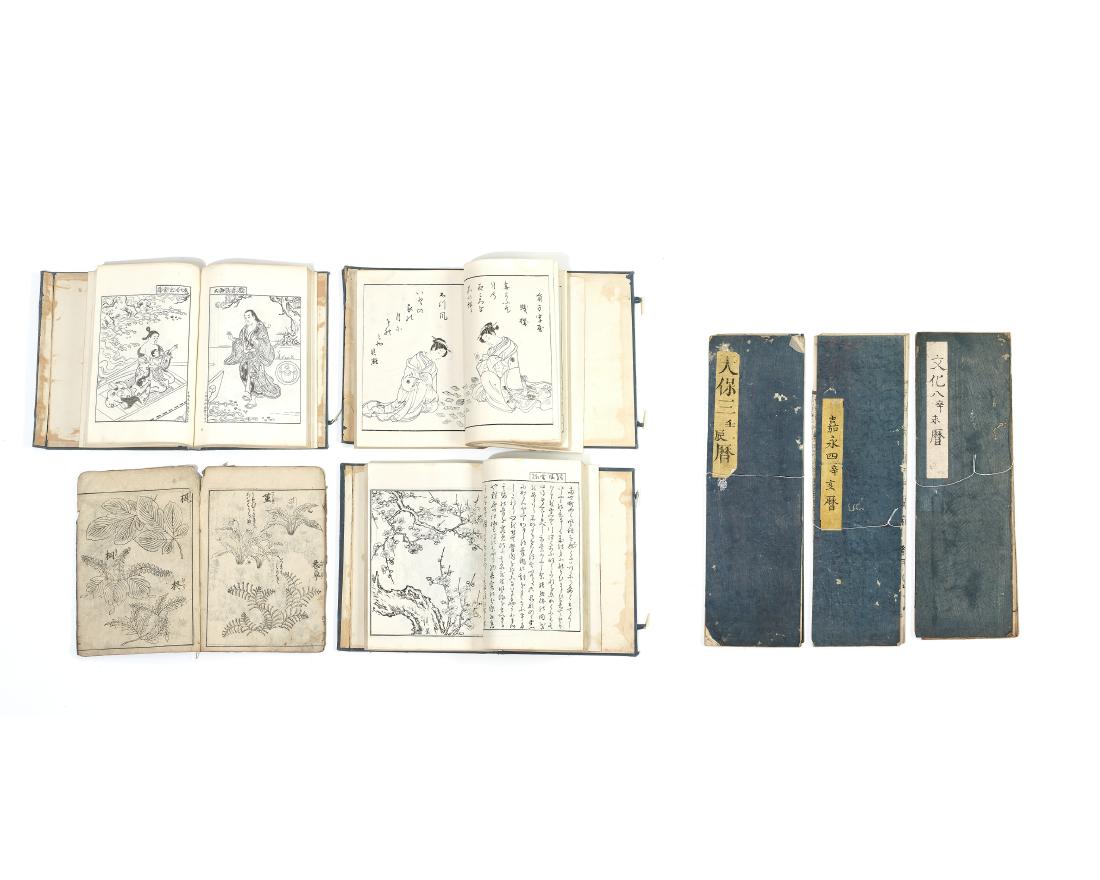FOUR WOODBLOCK PRINT BOOKS AND THREE LEAFLETS, MEIJI: FOUR JAPANESE WOODBLOCK PRINT BOOKS AND THREE LEAFLETS WITH CALLIGRAPHY, MEIJI PERIOD Woodblock prints Japan, Meiji period (1868-1912) This lot comprises four books of Japanese woodblock prints as wel