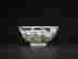 item-70901681=5