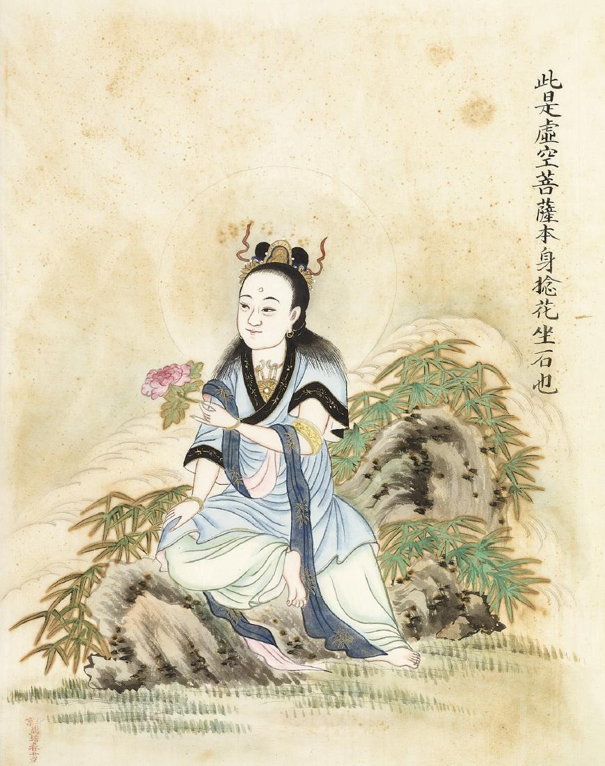 ZHOU PEICHUN (ACTIVE 1880-1910): ZHOU PEICHUN (ACTIVE 1880-1910) China. Black ink and Watercolors on paper. Depiction of Akashagarbha Bodhisattva holding a lotus flower and seated on a craggy rock amid bamboo leaves. Wearing a long, 