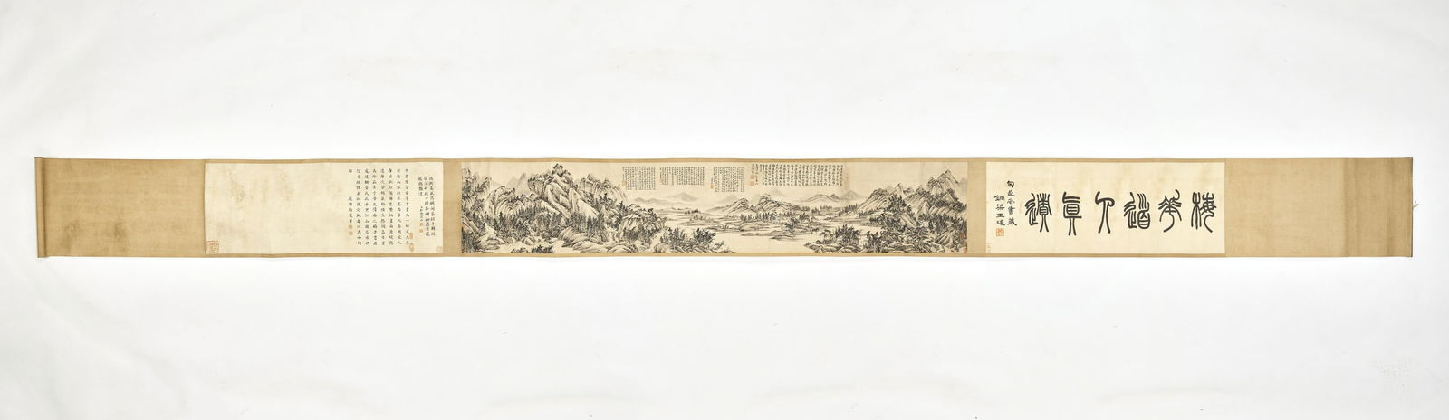 A LANDSCAPE PAINTING, LATE QING TO REPUBLIC: A LANDSCAPE PAINTING, LATE QING TO REPUBLIC China, 1850-1940. Painted on paper with a monumental landscape, mounted as a hanging scroll. Possibly a copy of an important work from museum inventory, wit