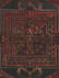 A MANDALA THANGKA, 15TH - EARLY 16TH CENTURY - 2