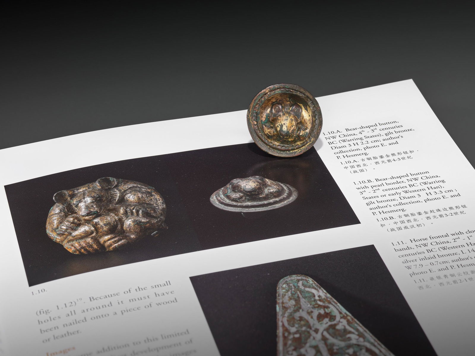 AN ORDOS GILT BRONZE 'BEAR' HORSE TACK ORNAMENT (1 of 11)