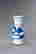 item-119128792=2