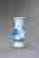 item-119128792=3