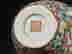item-130187303=11