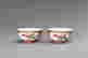 item-130187348=5